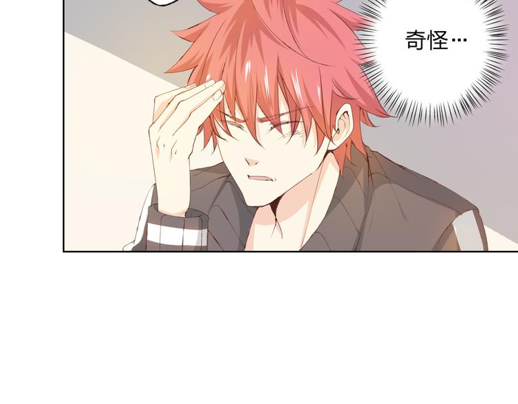 第7话 怅惘(1/3)-第8话