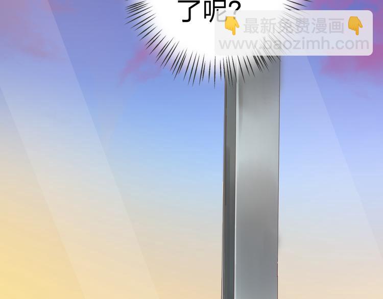 第7话 怅惘(1/3)-第8话