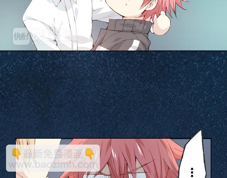 第9话 神奇的月光！(1/3)-第10话