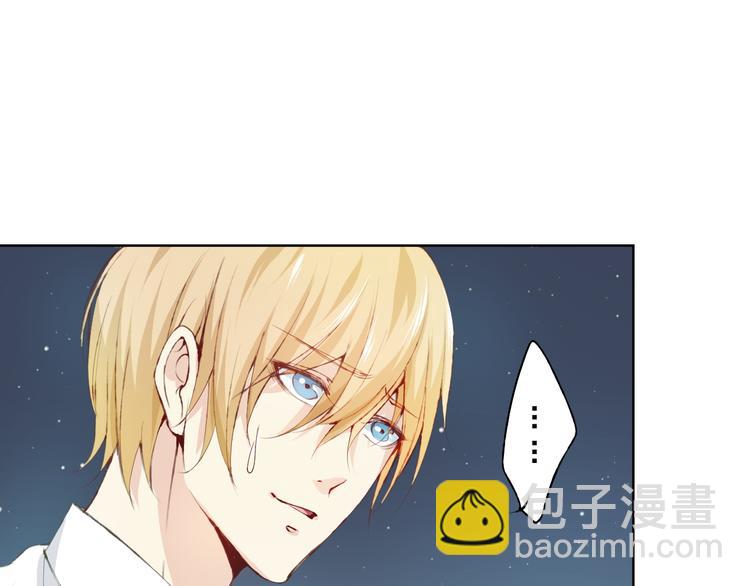 第9话 神奇的月光！(1/3)-第10话