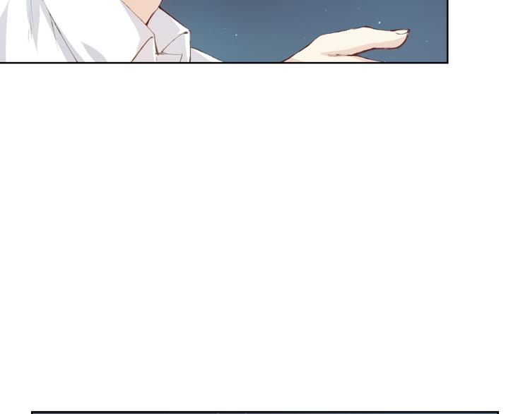 第9话 神奇的月光！(1/3)-第10话