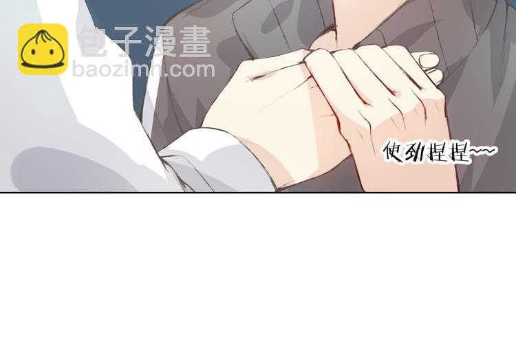 第9话 神奇的月光！(1/3)-第10话