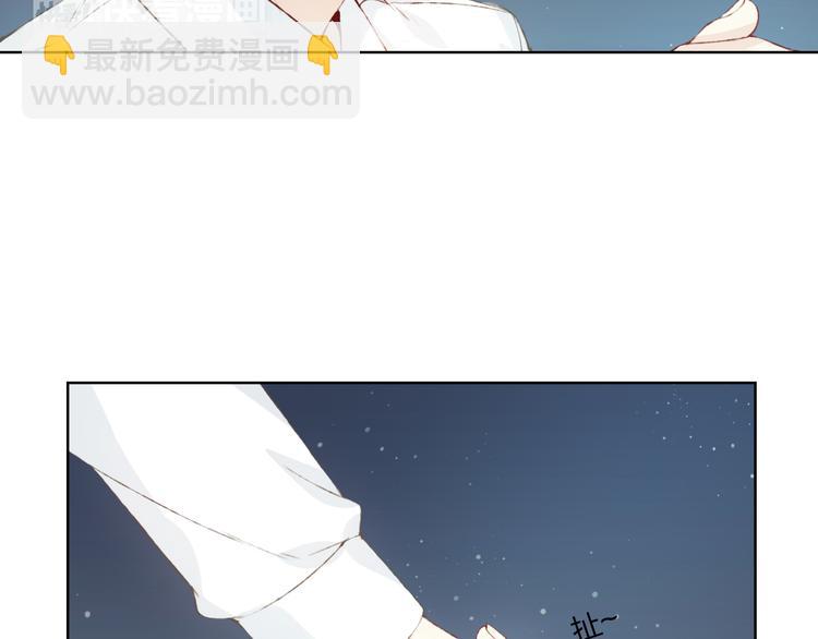 第9话 神奇的月光！(1/3)-第10话