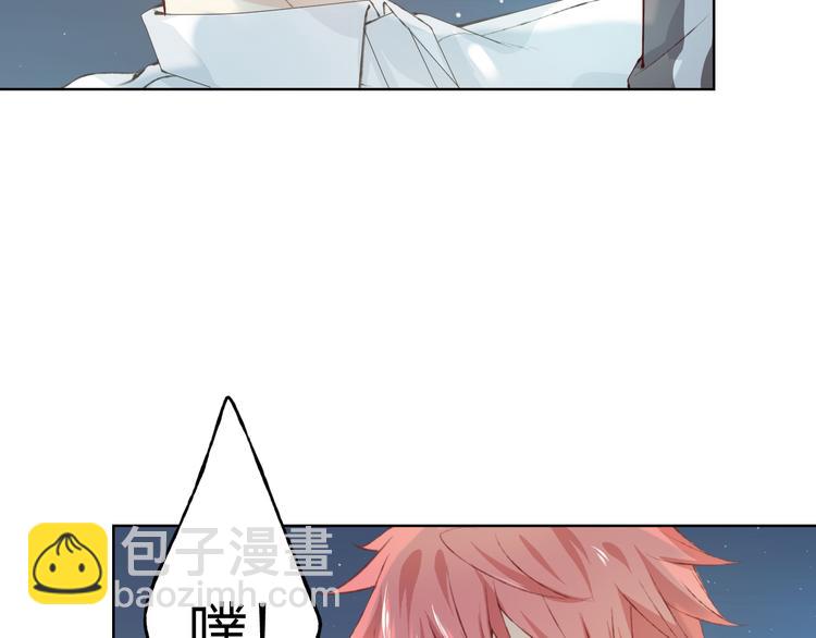 第9话 神奇的月光！(1/3)-第10话