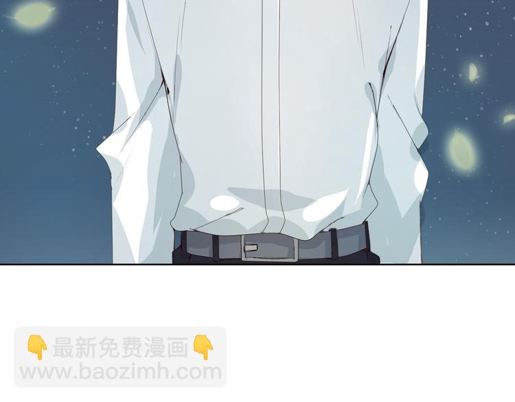 第9话 神奇的月光！(1/3)-第10话