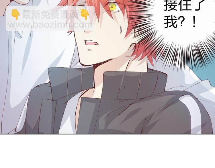 第9话 神奇的月光！(1/3)-第10话