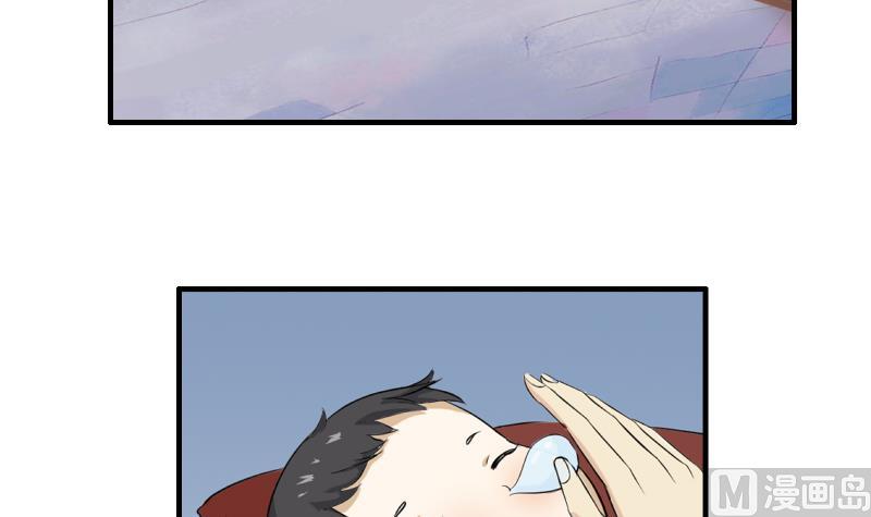 第11话 何宁(1/2)-第10话