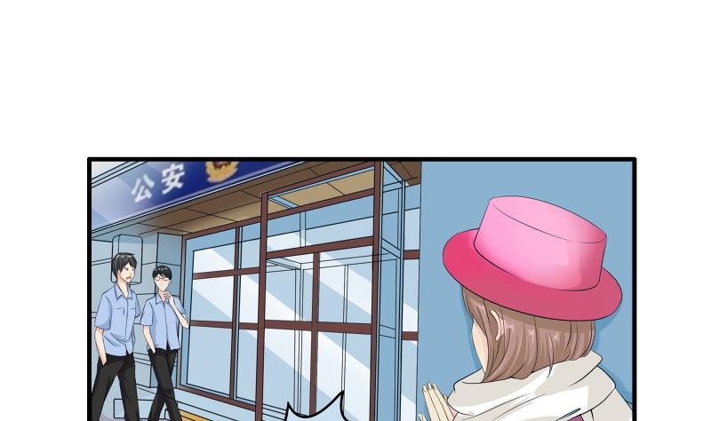 第11话 何宁(1/2)-第10话