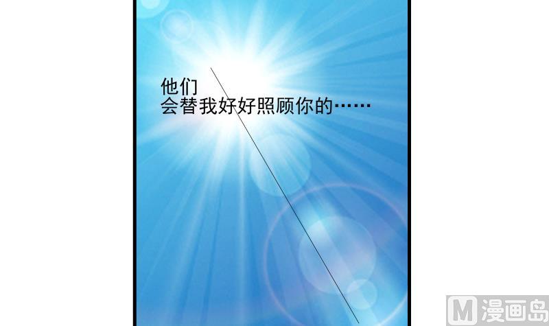 第11话 何宁(1/2)-第10话