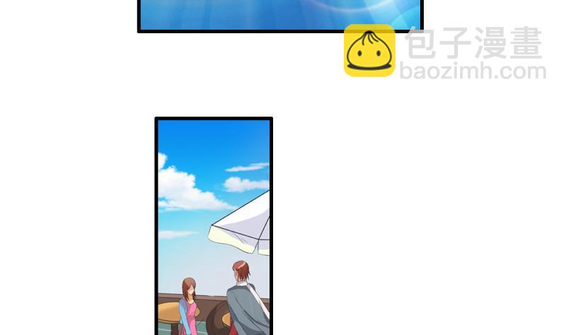 第11话 何宁(1/2)-第10话