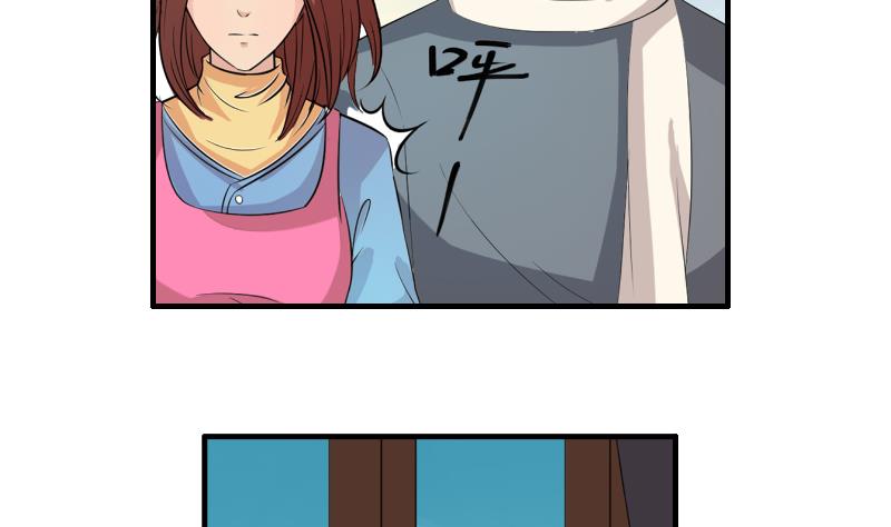 第11话 何宁(1/2)-第10话