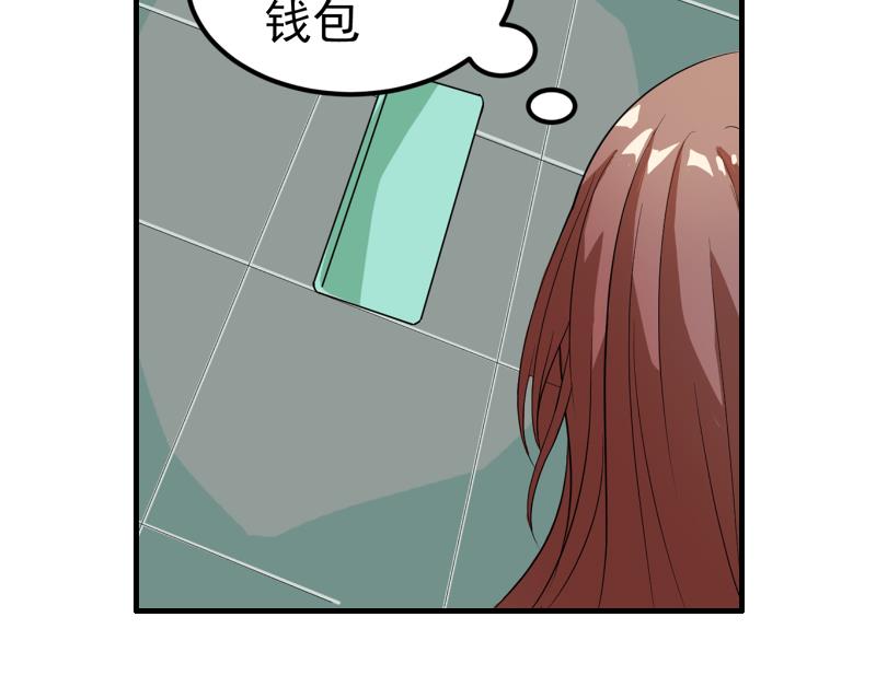 第11话 何宁(1/2)-第10话