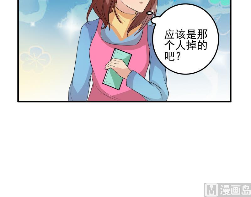 第11话 何宁(1/2)-第10话