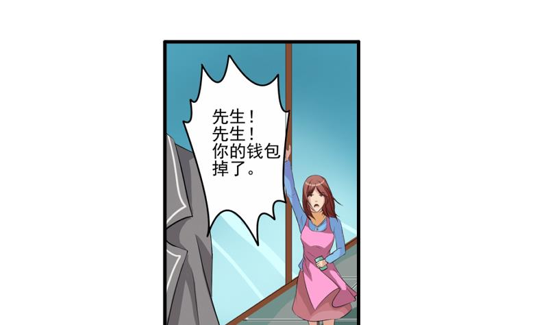 第11话 何宁(1/2)-第10话