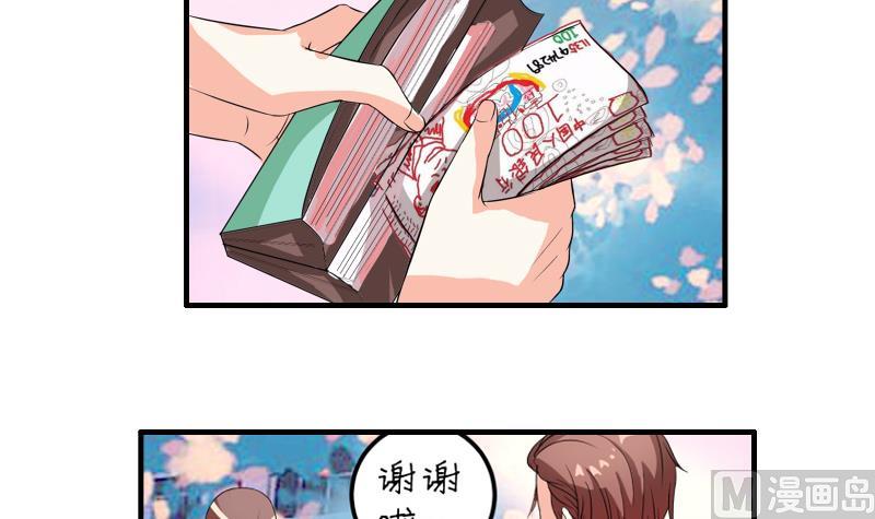 第11话 何宁(1/2)-第10话