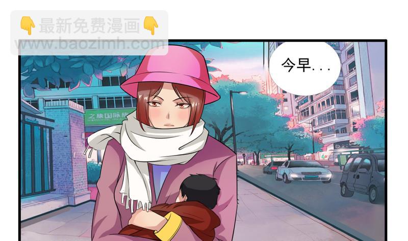 第11话 何宁(1/2)-第10话