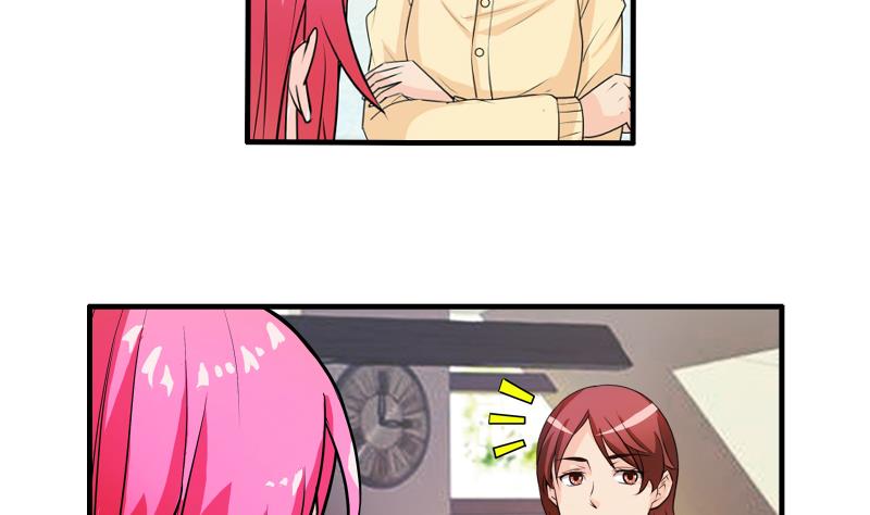 第13话 风波再起(1/2)-第12话