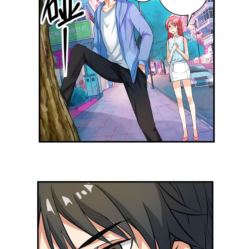 第13话 风波再起(1/2)-第12话