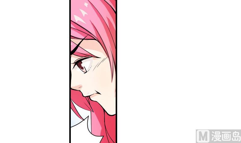 第13话 风波再起(1/2)-第12话