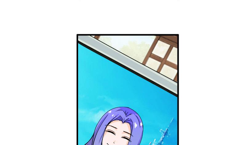 第13话 风波再起(1/2)-第12话