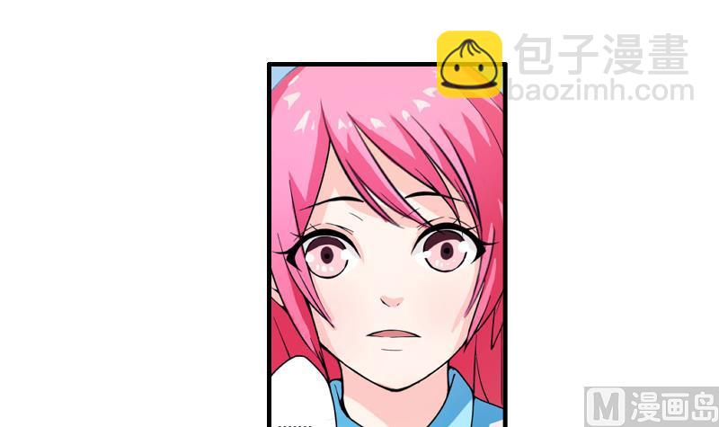 第13话 风波再起(1/2)-第12话