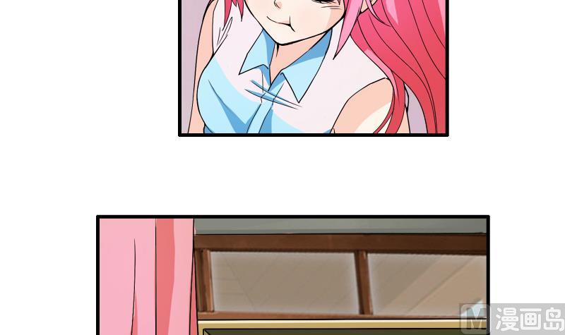 第13话 风波再起(1/2)-第12话