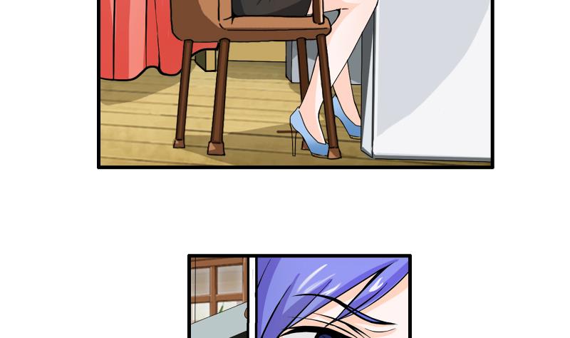 第13话 风波再起(1/2)-第12话