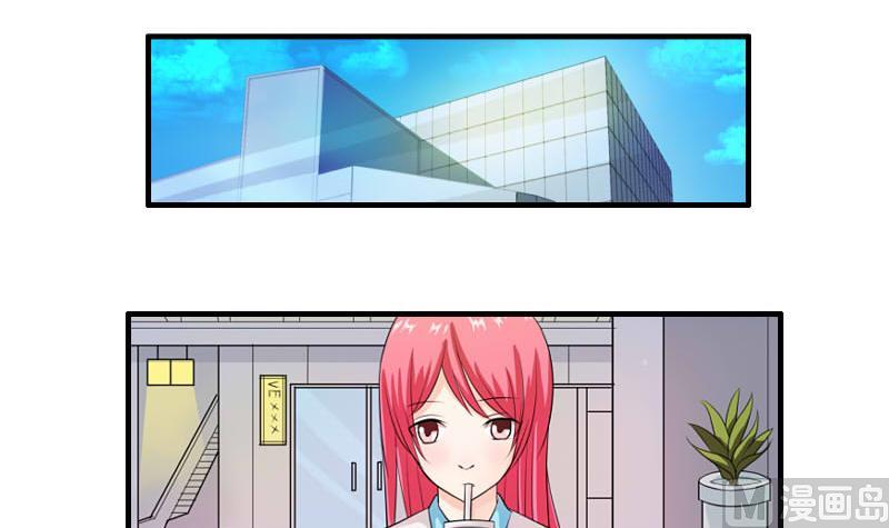 第15话 何宁辞职-第14话