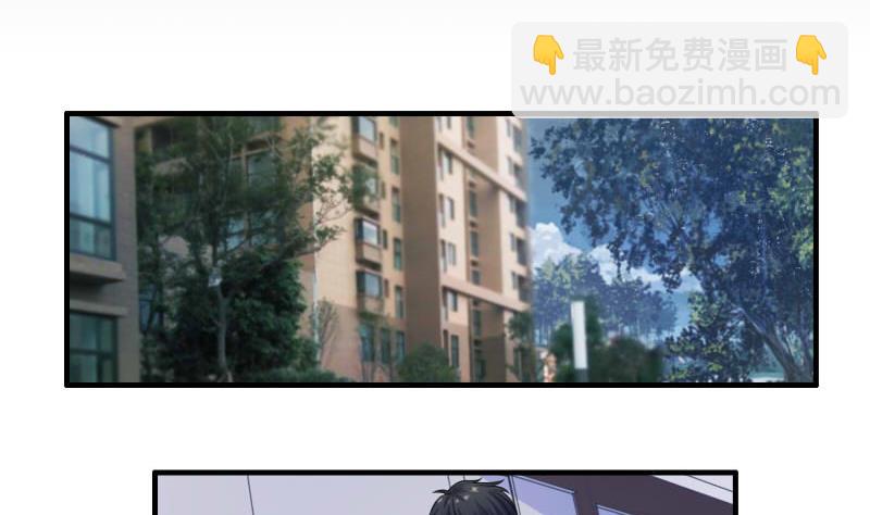 第15话 何宁辞职-第14话