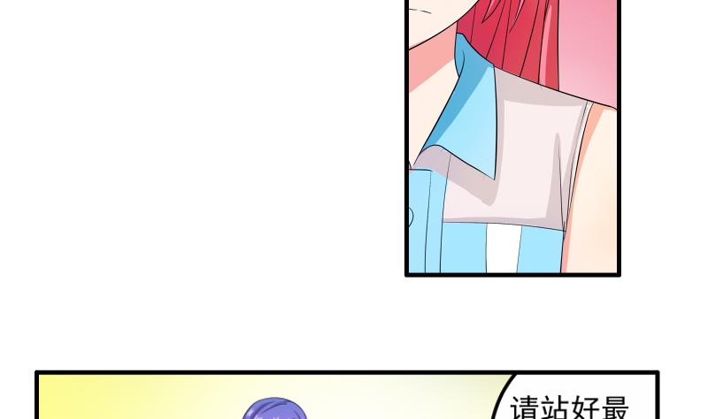 第15话 何宁辞职-第14话