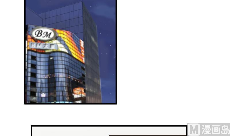 第15话 何宁辞职-第14话