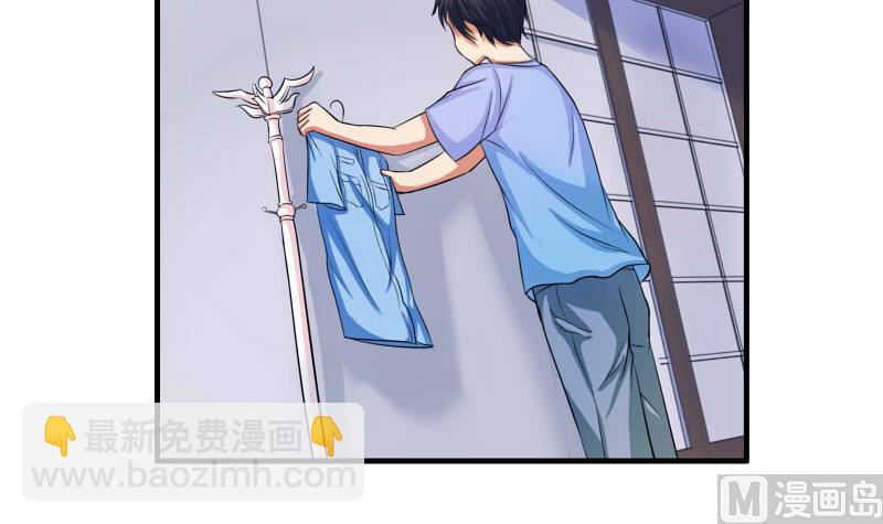 第15话 何宁辞职-第14话