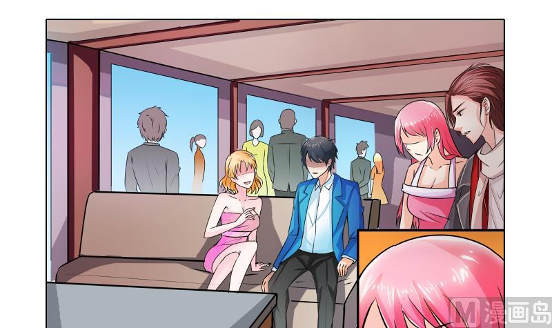 第17话 米妈妈的计划-第16话