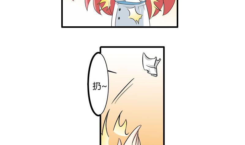 第19话 医院-第18话