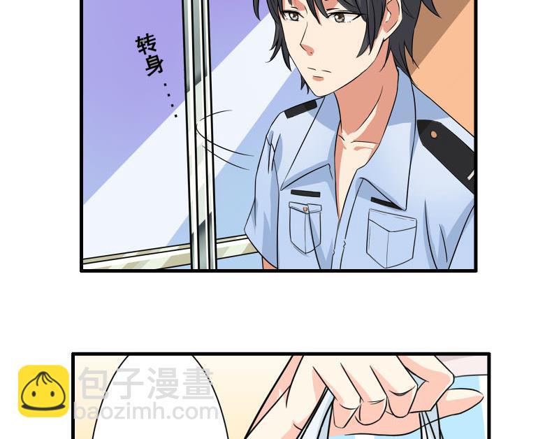 第19话 医院-第18话