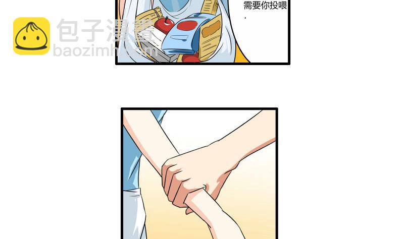 第19话 医院-第18话