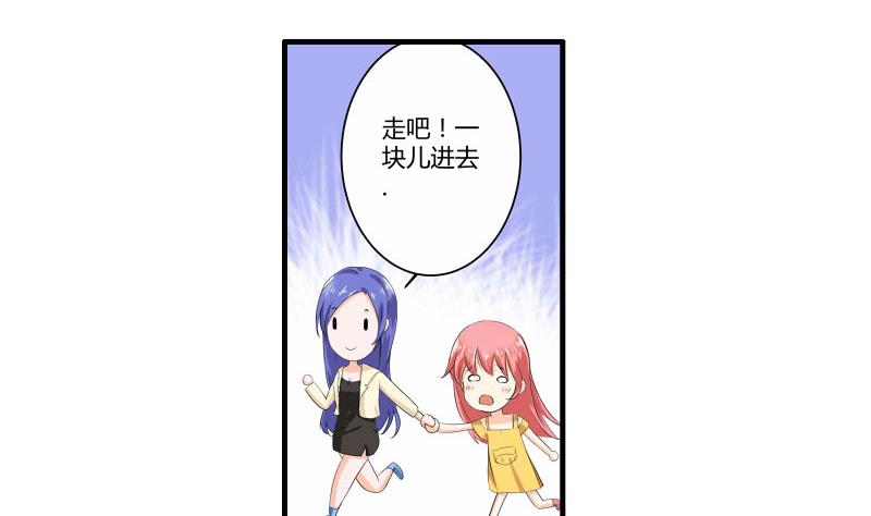 第19话 医院-第18话