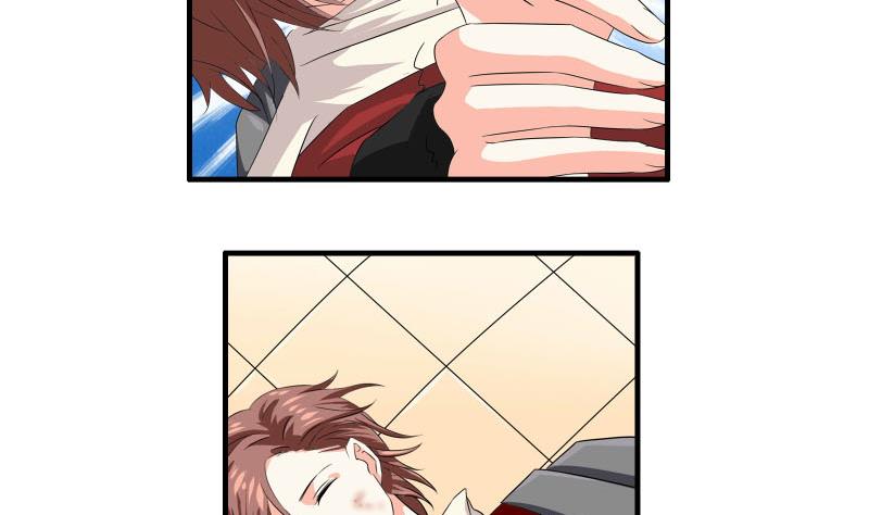 第19话 医院-第18话