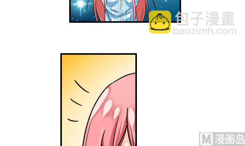 第19话 医院-第18话