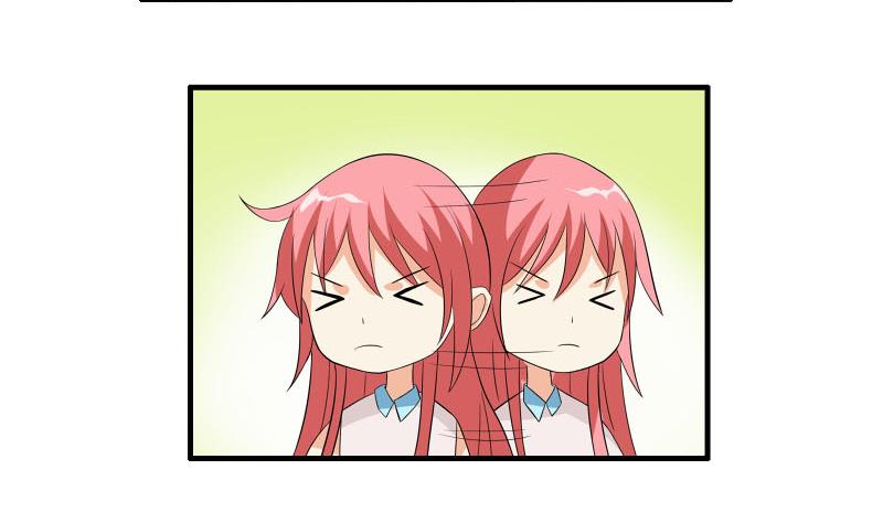 第21话 递交辞呈-第20话