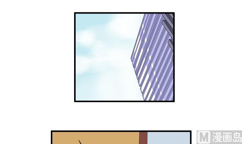 第21话 递交辞呈-第20话