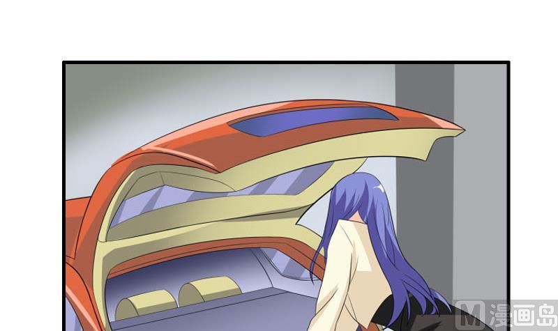 第21话 递交辞呈-第20话