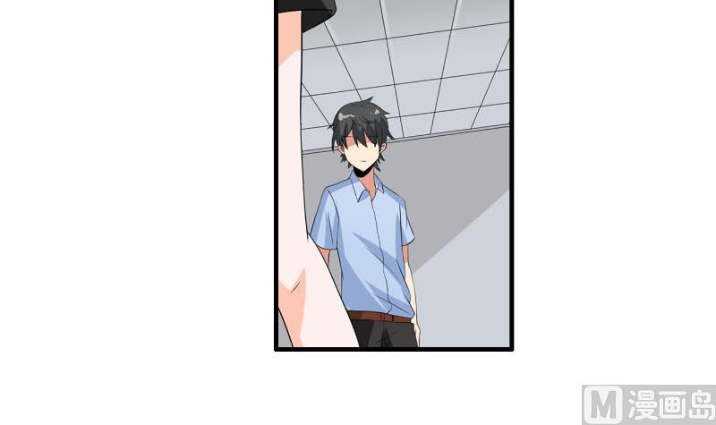 第21话 递交辞呈-第20话