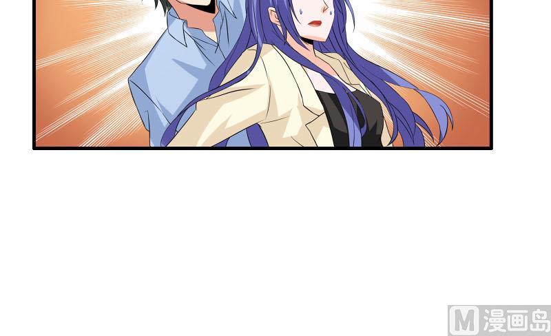 第21话 递交辞呈-第20话