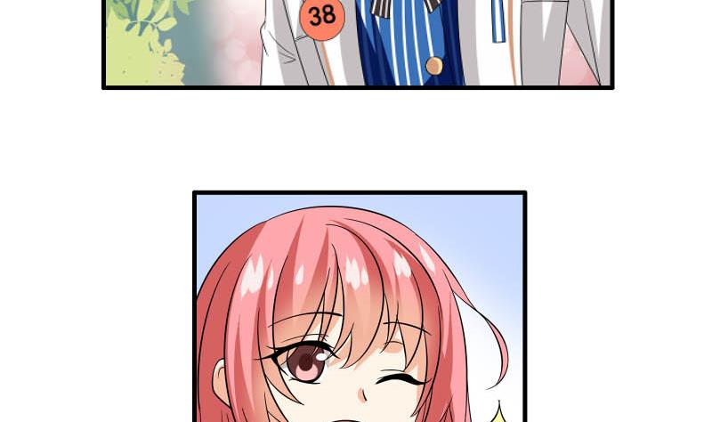 第23话 相亲会-第22话