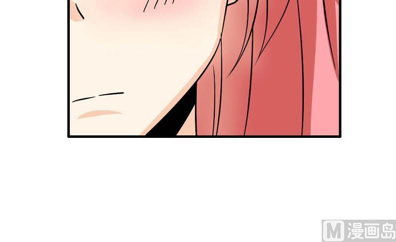 第23话 相亲会-第22话