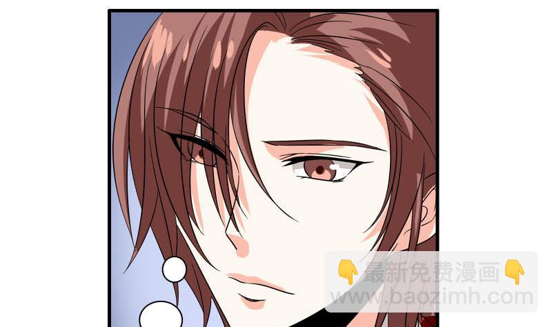 第23话 相亲会-第22话