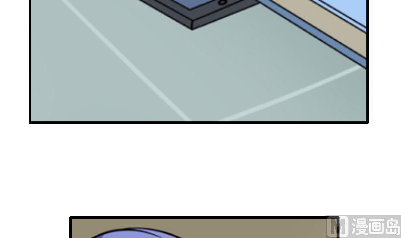 第26话 误会更深(1/2)-第24话