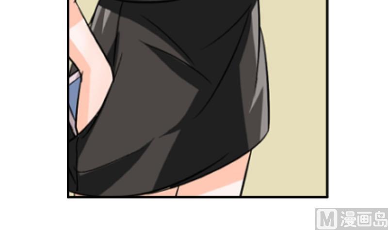 第26话 误会更深(1/2)-第24话