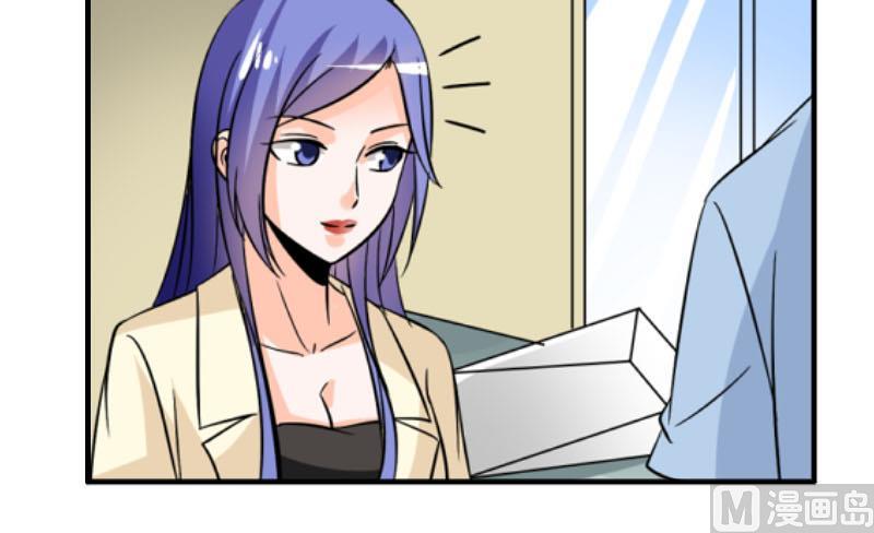 第26话 误会更深(1/2)-第24话